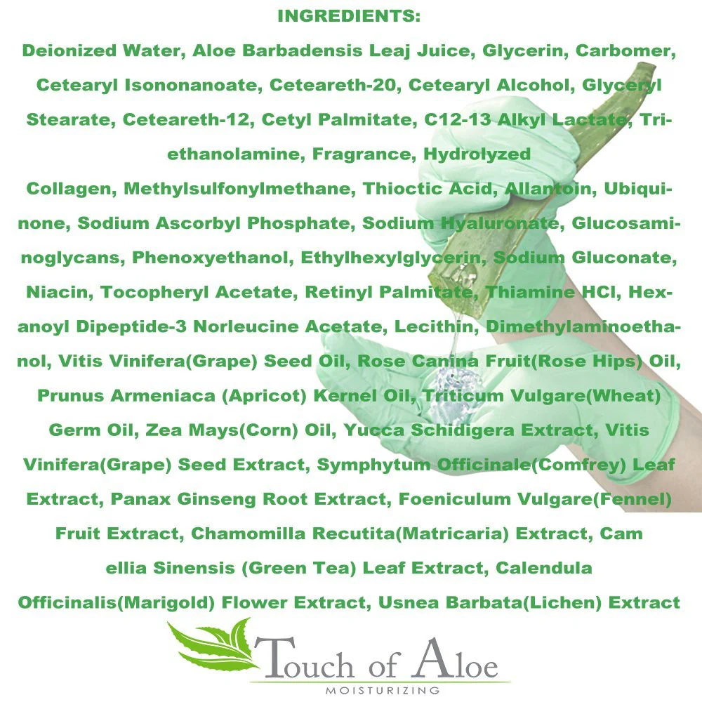 Touch Of Aloe Skin Care Moisturizing Cream 8 Oz Skin Care Jar Best Remedy Skin Repair Cream - Image 4